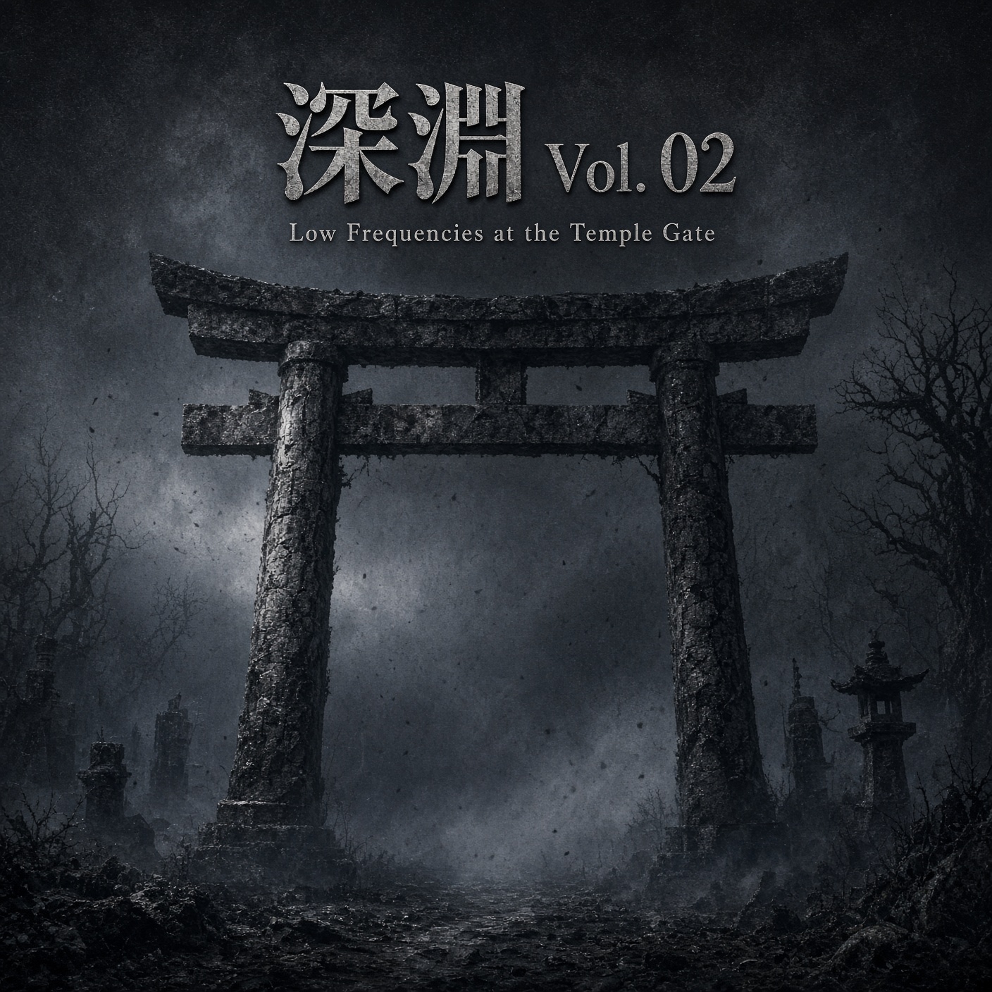 深淵 · Shin’en Vol. 2 — Low Frequencies at the Temple Gate