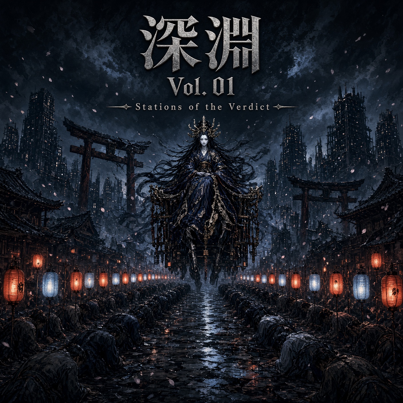 深淵 · Shin’en Vol. 1 — Stations of the Verdict